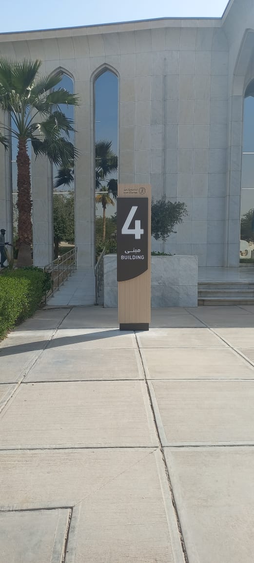 البنك المركزي السعودي